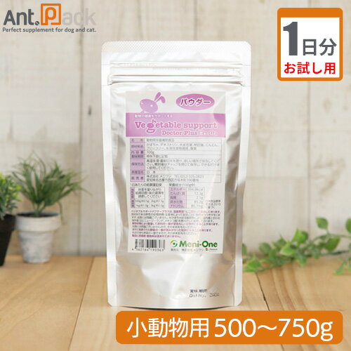 ڤ1ʬۥ٥֥륵ݡ ɥץ饹 åưʪ ν500g750g 10.75g