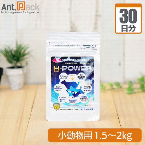 Hׂ}CiXfCI H-POWER(GC`Ep[) p̏d1.5kg`2kg 10.2g30