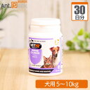 セリーンUM 犬用 体重5kg～10kg 1日2粒30日分(1日2回 1回1粒)