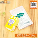 【サプリセット30日分】PET HEALTH セサミンE 1日1カプセル+セラプト(タブレット) 1日3粒 猫用 体重6.25〜7.5kg【送料無料】