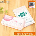 【サプリセット30日分】プロラクト鉄タブ 1日1粒+セラプト(タブレット) 1日2粒 猫用 体重3.75〜5kg【送料無料】