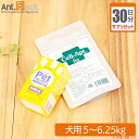 【サプリセット30日分】PET HEALTH セサミンE 1日1カプセル+セラプト(タブレット) 1日2.5粒 犬用 体重5~6.25kg【送料無料】