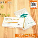 【サプリセット30日分】PE AHCC&GCP 1日2粒+セラプト(タブレット) 1日2.5粒 犬猫用 体重5〜6.25kg【送料無料】