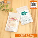【サプリセット30日分】SS酵母 カプセル 1日1カプセル+セラプト(タブレット) 1日0.5粒 犬猫用 体重1.25kg