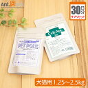 【サプリセット30日分】ペットポリス アガリクス入り カプセル 1日1カプセル+セラプト(タブレット) 1日1粒 犬猫用 体重1.25〜2.5kg(4)