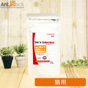 ベッツセレクション 腎ケア 活性炭トリーツ 猫用 120g(4970768845013)