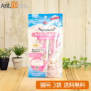 シグネチャー7 ニュートリディライト まぐろ白身withキヌア(火)猫用 (15g×4本入)×3袋(81849)