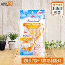 シグネチャー7 ニュートリディライト まぐろ白身with クコの実(木) 猫用 (15g×4本入)×7袋+おまけ1袋(81863)