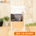 ホワイトフォックス 鶏むね肉のフリーズドライ 猫用 ふりかけ 45g×2袋【送料無料】(70748)