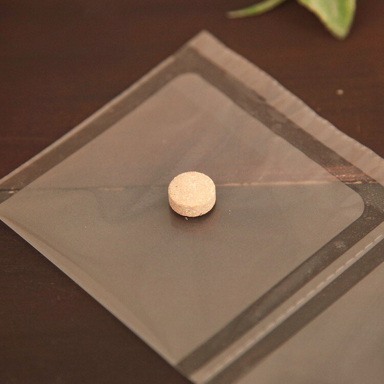 【お試し1日分】プランシュール スツールファーム 猫用 体重7.5kg〜10kg 1日2粒