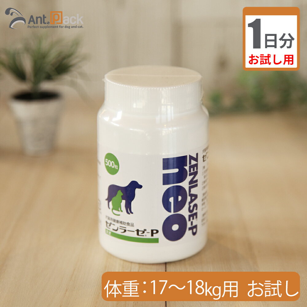 ڤ1ʬ 顼-P neo ǭ ν17kg18kg 18γ