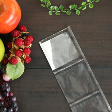 【お試し1日分】ペティエンス PE α-シクロデキストリン 犬猫用 体重1kg用 0.5g