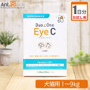 ※獣医師監修の元、給与量を設定してます。【お試し1日分】Duo One Eye C(旧メニわんEyecareII)　犬猫用　体重1kg〜9kg用 4粒 水溶性の抗酸化物質であるブドウ種子エキス（プロアントシアニジン含有）とクルクミノイドが主成分のサプリメントです。 眼（水晶体）の健康維持を考えたサプリメントです。 ビール酵母を加えて食べ易くしました。 ■特徴■ 1.プロアントシアニジンとクルクミノイドにより水晶体を健やかに保ちます。 2.ビール酵母を加えてより食べ易くなりました。 ■国内工場で製造■ 大切な家族のワンちゃん・ネコちゃんが安心して食べられるよう、薬剤師が選りすぐったヒューマングレードの原料を使い、人向けの健康食品を作っている、GMP取得のクリーンな国内工場で製造しています。 ■着色料・香料・保存料不使用■ 添加物によりサプリメントの見た目や味、香り、保存性を良くできますが、メニワンでは必要最小限の成分で製造しています。 ■主な成分■ プロアントシアニジン 果実類、麦類、豆類などの植物に含まれるポリフェノールの一種です。 水溶性で錆びない体作りに。 クルクミノイド クルクミノイドはターメリック（ウコン）に含まれる黄色の色素で、「エイジングケア」「肝臓の維持」に アスタキサンチン カロチノイドの一種でサケの身や卵（イクラ）に含まれた赤い色素です。脂溶性で錆びない体作りに。 ビタミンE 犬においては、ビタミンEの不足による網膜変性が知られています。 ビール酵母 必須アミノ酸10種類を効率的に摂取。加齢に伴い不足しがちになる核酸を含んでいる。 【原材料】 マルトース、ビール酵母、ブドウ種子エキス、でんぷん、ウコン抽出物、ビタミンE含有植物油／結晶セルロース、ステアリン酸Ca、微粒二酸化ケイ素、ヘマトコッカス藻色素（アスタキサンチン含有）、加工デンプン 【成分】 6粒中：アスタキサンチン 0.6mg、ビタミンE 9mg、ビール酵母 300mg、 プロアントシアニジン 50mg、クルクミノイド 45mg 【原産国】 日本 【使用上の注意】 与える量は、体調や犬種により違う場合がありますので、かかりつけの動物病院でご相談ください。 【メーカー】 株式会社メニワン ■商品が到着したらご確認ください■ ・サプリメントのしおり（賞味期限、与え方、原材料等を記載）、納品書を同梱してます。 ・サプリメントによって保存方法が異なります。同梱されているサプリメントのしおりを必ずご確認ください。 ・同じサプリメントを複数個ご注文のお客様には、1個目は専用BOXで2個目からは詰替え専用パックでお送りしてます。 ※専用BOXからのご使用をお願いします。