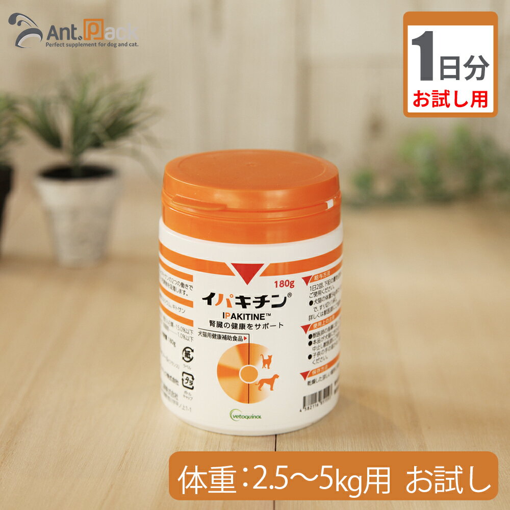 ڤ1ʬ ѥ ǭ ν2.5kg5kg 2g