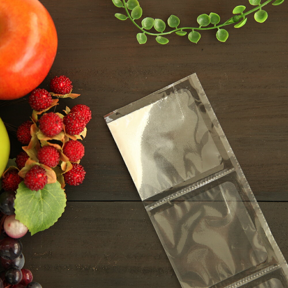 【お試し1日分】エランコ カリナール1 犬猫用 体重2.5kg〜5kg用 1g