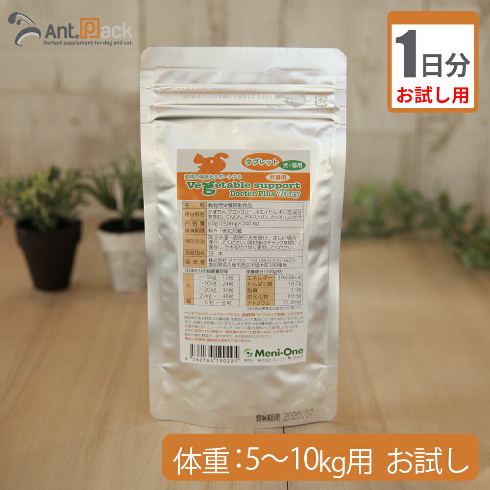 ڤ1ʬۥ˥ ٥֥륵ݡ ɥץ饹 ۥ֥å ¡  ν5kg10kgѡ 24γ