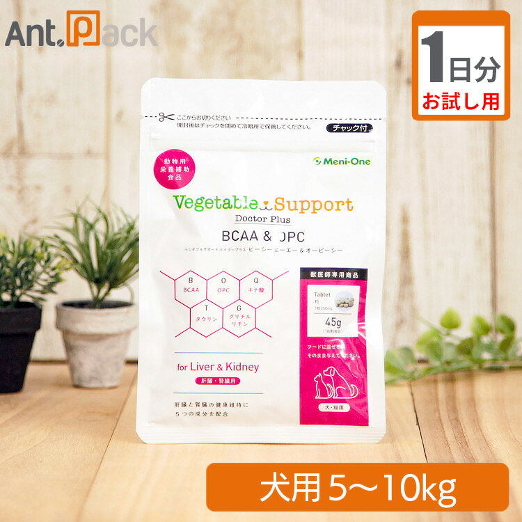 ڤ1ʬ ˥ ٥֥륵ݡ ɥץ饹 BCAAOPC  ν5kg10kg 112γ