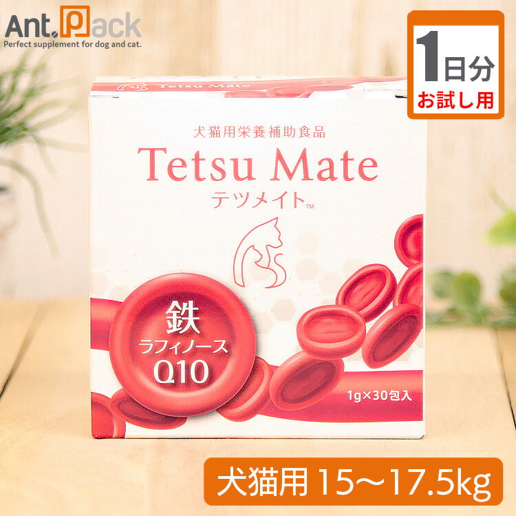 ڤ1ʬ ƥĥᥤ ǭ ν15kg17.5kg 13.5g