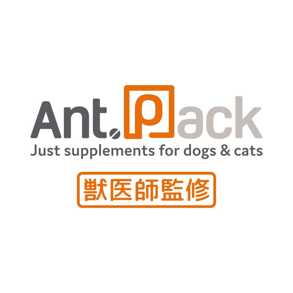 ペット用サプリ専門　Ant.Pack