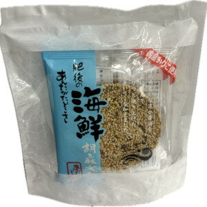 3枚入り海鮮胡麻太鼓