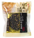 胡麻太鼓 4枚入(白胡麻太鼓2枚、黒胡麻太鼓2枚)