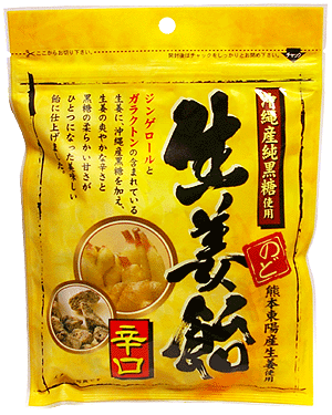 生姜のど飴