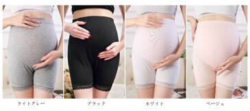 【CityGirl】ショートパンツ ペチパンツ ペチコート パンツ インナー レース裾 上質ペチパンツ ハイウェスト 見せパン ストレッチペチ ウエスト調節可能 ルームウェア リラックス 透け防止 股ずれ防止 産前 産後 妊婦服 フリルパンツ ボトムス 美脚効果抜群