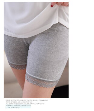 【CityGirl】ショートパンツ ペチパンツ ペチコート パンツ インナー レース裾 上質ペチパンツ ハイウェスト 見せパン ストレッチペチ ウエスト調節可能 ルームウェア リラックス 透け防止 股ずれ防止 産前 産後 妊婦服 フリルパンツ ボトムス 美脚効果抜群