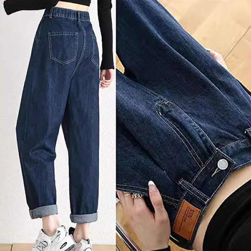 樂天商城 - デニムパンツ ジーパン レディース ジーンズ テーパードパンツ ゆったり バックゴム ハイウエスト パンツ タックパンツ テーパードデニム バルーン ボトムス 秋 春 オフィスカジュアル 送料無料 韓国ファッション 20代 30代 40代 定番 服 ズボン かわいい 疲れないデニム 楽