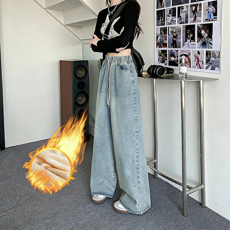デニムパンツ ジーパン 暖パン レディース 裏起毛 ウエストゴム ジーンズ ワイドパンツ ゆったり 調節紐付き ハイウエスト パンツ 裏ボア フリース 起毛 ストレートパンツ 暖かい ストレートレッグジーンズ ルーズ 裏フリース 防寒 保温 あったか ジーパン ボトムス 秋 冬