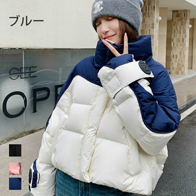 樂天商城 - 冬ファッションのマストアイテム、レディース中綿ジャケット 中綿ジャケット レディース ジャケット コート 厚手 ショート丈 中綿 ジャケット 防寒服 おしゃれ 通勤 カジュアル 30代 20代 40代 50代 ダウンジャケット スタンドカラー 防風防寒 保温 暖かい ジップアップ