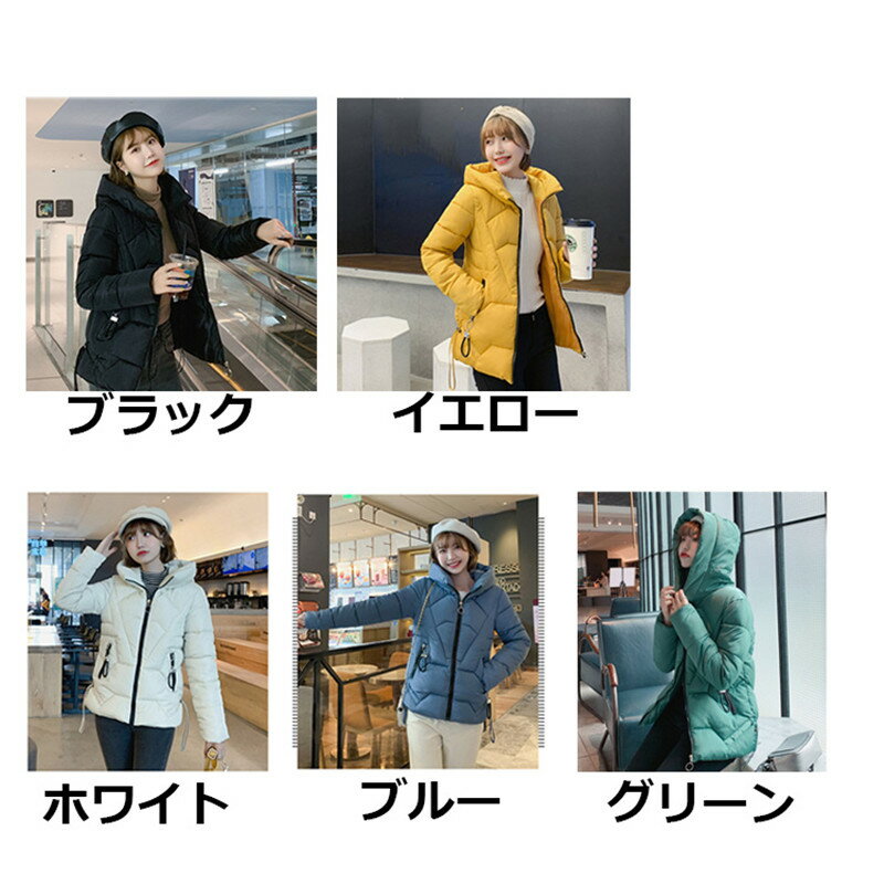 【citygirl】ダウンジャケット ダウンコート レディース ショート丈 きれいめ 中綿ダウンジャケット 冬服 コート 大人カジュアル 厚手 暖かい 秋冬 防寒 大きいサイズ おしゃれ 甘め 可愛い コクーン シンプル