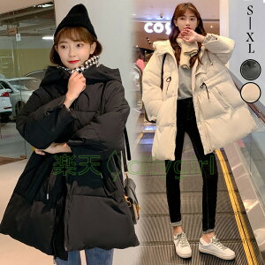 【CityGirl】冬服 ダウンコート レディース ダウンコート ショート丈コート 韓国ファッション アウター フード付き コート アウタージャケット 冬アウター 大人 カジュアル 着回し 厚手 ファッション ダウンアウター ショート丈 レディースコート 防寒