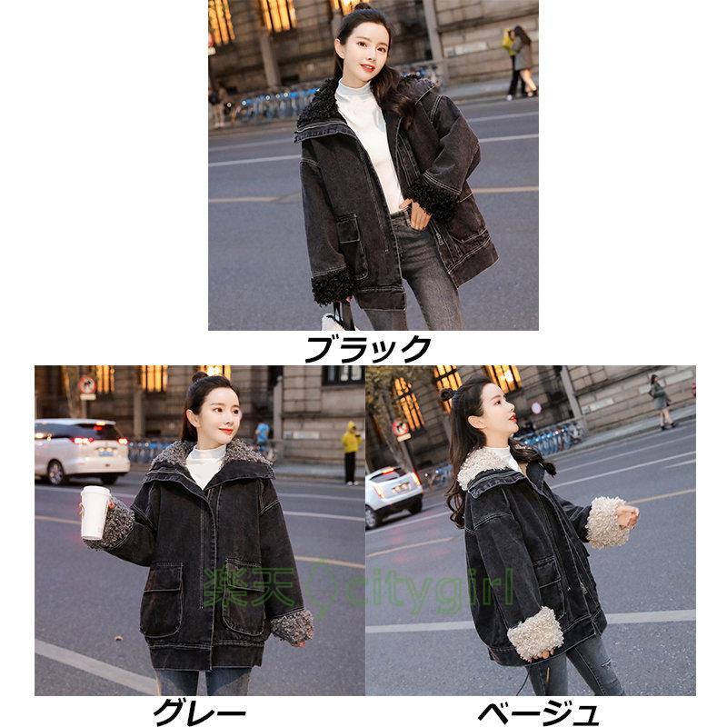 セール！【citygirl】ショート丈ダウンコート 防寒ジャケット レディースダウンコート レディース ダウンコート シンプル 棉服コート カジュアル ダウンジャケット ハイネック スタイリッシュ もこもこ 中綿ジャケット ショート丈 ダウンコート 秋冬 ゆったり