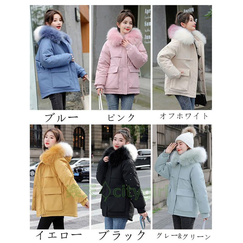 【citygirl】ダウンコート レディース ショート丈ダウンコート 中綿ジャケット ショート丈 ダウンコート ふわふわ レディースダウンコート もこもこ フード付きジャケット 棉服コート カジュアル ダウンジャケット ファッション スタイリッシュ 防寒ジャケット