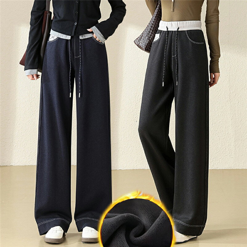 デニムパンツ ジーパン 暖パン レディース 裏起毛 ウエストゴム 調節紐付き ジーンズ ワイドパンツ ゆったり ワイド ハイウエスト パンツ 裏ボア フリース ストレートパンツ 暖かい ストレートレッグジーンズ ルーズ 裏フリース 防寒 保温 あったか ジーパン ボトムス 秋 冬