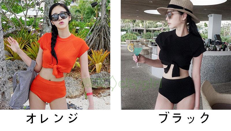 【CityGirl】パッツ 体型カバー 2点セット レディー Tシャツ アウトドア 水着 ガールズ ファッション 温泉 旅行 スポーツ 競泳水着 クロスカシュクール セパレート ホルターネック ショートパンツ 海水浴 フィットネス 水遊び きれいめ