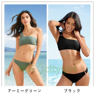 【CityGirl】レディース水着 ビキニ 女性水着 パッド付き 体型カバー ワンショルダー 高校生 小胸 盛れる 2点セット 女性用 スイムウェア きれいめ セクシー かわいい 黒 夏 お洒落 露出控えめ リネンタッチ めくれ防止 水遊び 韓国風