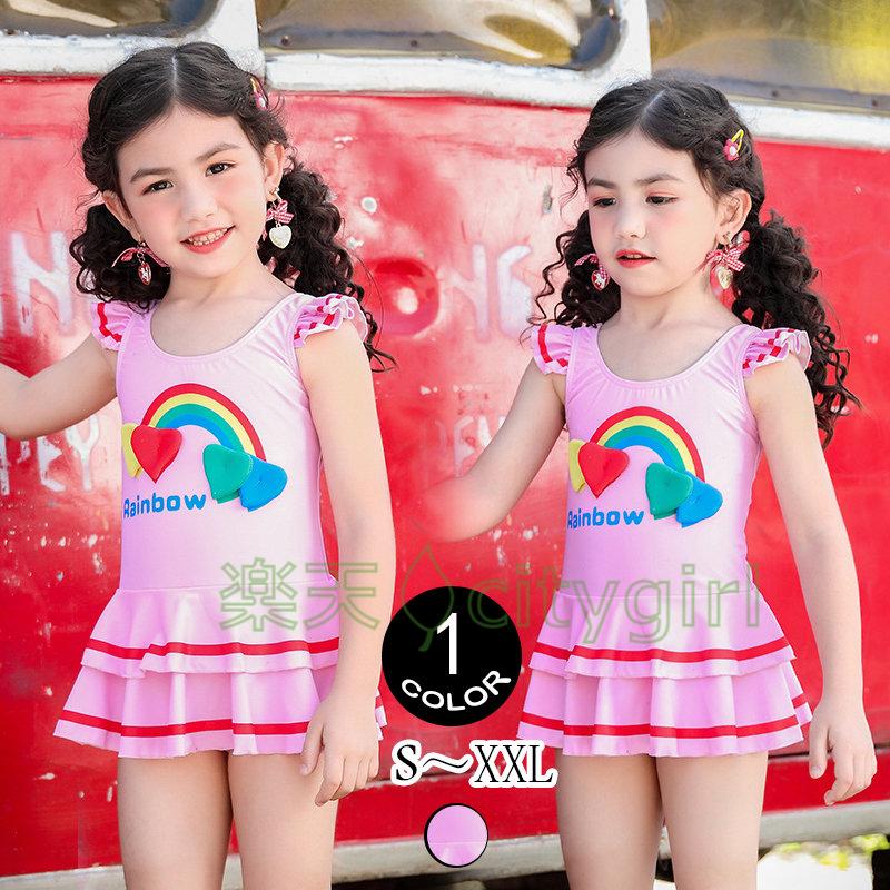 セール！【CityGirl】子供服 ワンピース 子供水着 女の子 水着 キュロットスカート タンクトップ トレンド お洒落 可愛い フリーア プリンセスドレス ペプラムスカート キッズ 韓国風 プール スイミング 水遊び 海水浴 きれいめ ビーチ 体型カバー 保守的である