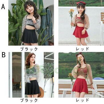 【CityGirl】子供水着 親子水着 レディース 長袖 女の子 ペプラムスカート2点セット 胸パッド付き キュロットスカート レース ボウタイ ファッション 体型カバー お洒落 ガールズ 韓国風 可愛い 温泉 ママ水着 海水浴 プール 保守的である