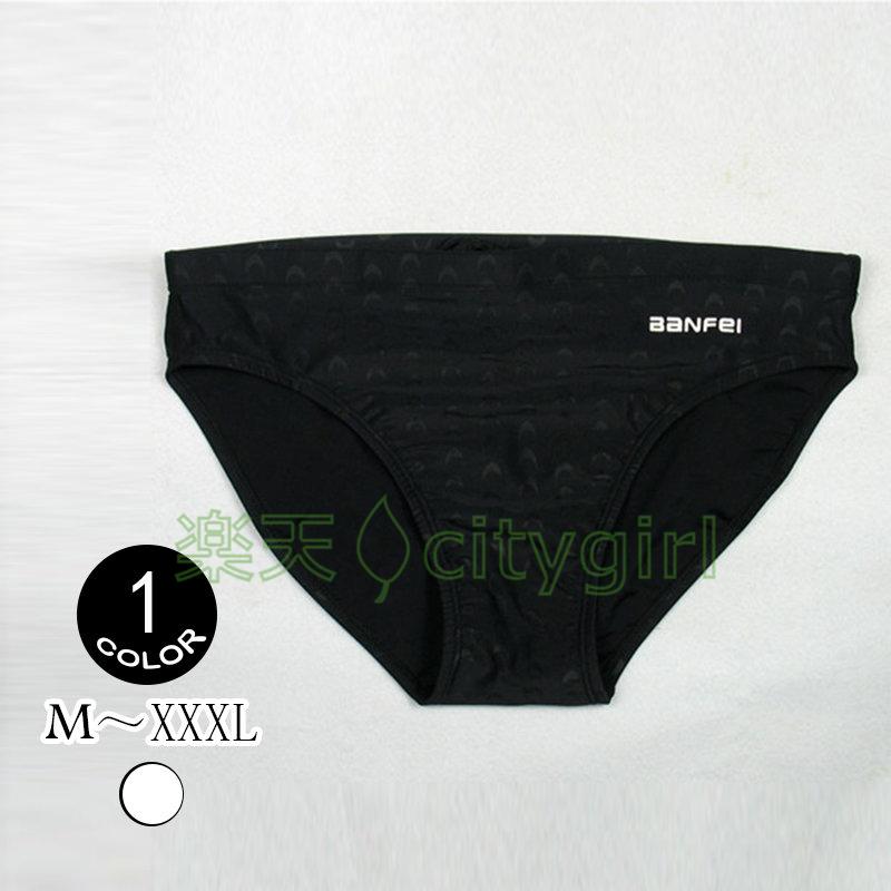 【CityGirl】水着 フィットネス水着 男子水着 練習用 メンズ 三角 パンツ 大きいサイズ 速乾 無地 脱ぎ着もしやすい スイムウェア スイミングパンツ トレーニング用 シンプル ファッション 練習用 速乾 水泳用 動きやすい 大人 おしゃれ