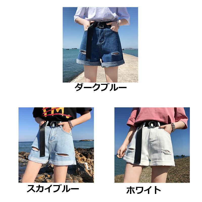 【CityGirl】デニムショートパンツ　ハイウエスト　デニムパンツ オーバーオール ボトムス Aラインパンツ デニム デニムパンツ レディース ダメージ 大人 ジャンパーパンツ 学院風 春 夏 膝丈　ファッション キレイめ カジュアル　通学 通勤 オフィス　かわいい