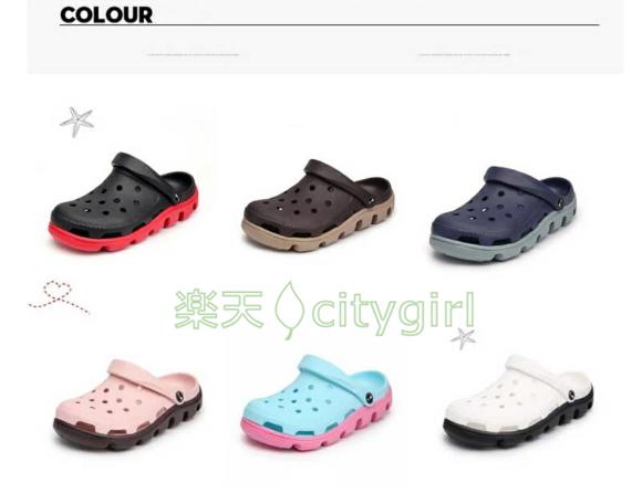 樂天商城 - 【CityGirl】スリッパ サンダル ビーチサンダル クロッグサンダル 男性女性用 スリッパ メンズ ルームシューズ スポーツサンダル サンダル メンズ くろっくす 売れ筋 サンダル レディース つっかけ サンダル レディース 室内履き 外出履き 社内履き サンダル スリッパ