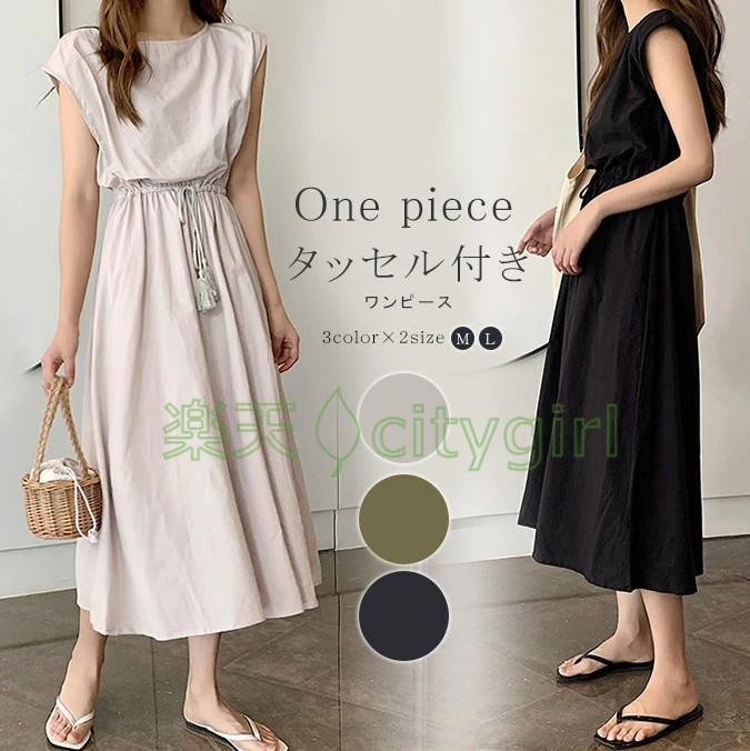 CityGirlۥԡ 󥰾 ǥ å ä ޥ ä  ޡ