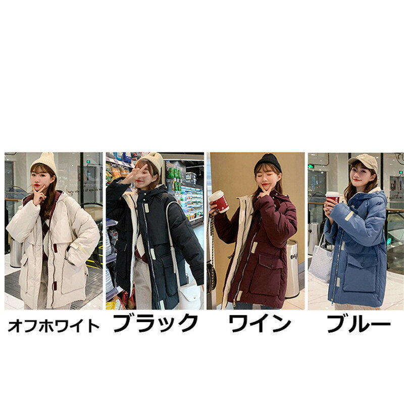 【citygirl】ショート丈ジャケット 中綿ジャケット ダウンコート レディース 中綿コート 通勤 通学大人 秋冬 防寒 ダウンジャケット ダウンコート 冬服 コート 中綿ダウンジャケット レディース きれいめ 大人カジュアル 厚手 暖かい おしゃれ 可愛い かわいい BF風