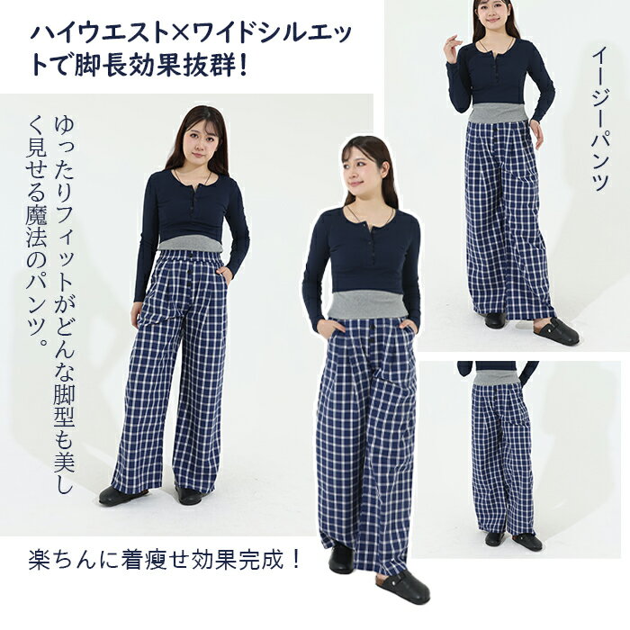 �����å� ���󥰥ѥ�� ��ǥ����� �ղ� ���줤�� �����å��� �磻�ɥѥ�� �ƥѥ�� �����å��ѥ�� ���󥰾� ���ӥѥ�� �ܥȥॹ Ĺ���ܥ� �ޥ����� ���餻 �ϥ��������� ������� �����奢�� �ե��å���� ���� �η����С� ��ޯ�� ��ä��� �̶� OL �ڤ���