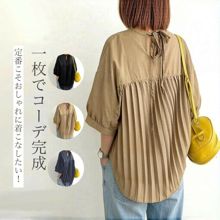 商品画像2