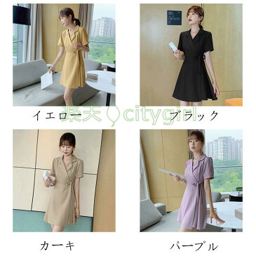 【CityGirl】ワンピース レディース 夏 ミニワンピース ラップ風スカート きれいめ 無地 Vネック リボン 襟付き Aライン ショート丈 フォーマル OL 通勤 着痩せ エレガント オシャレ 大人 結婚式 上品 きれいめ 韓国風