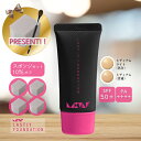 【ポイント20倍】【スポンジセット10%OFF】汗に強い 崩れない 美しさ 【ラストリー ファンデーションスポンジセット】40代 50代 60代 カバー力 最強 リキッドファンデーション 下地不要 夏 シミ 毛穴 シワ くすみ パラベンフリー 紫外線吸収剤フリー SPF50(4)