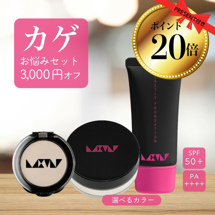 ڥݥ20ܡۡʡޡۡڥå3,000OFFۡڥǺߥåȡ۴礷ʤ ʤ  ڥ饹ȥ꡼եǡ եѥ ϥ饤...